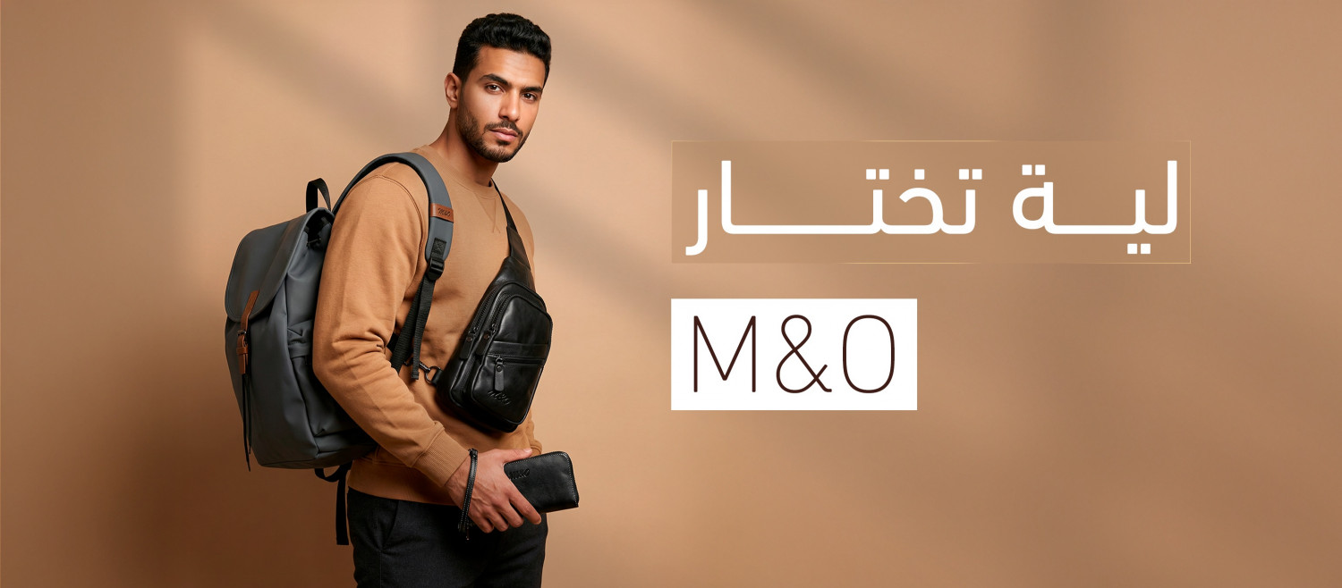 M&O Fashion promo